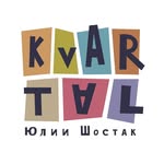 260503106_1152479615289506_4044977736351272127_n https://chistybrat.by/wp-content/uploads/2026/02/260503106_1152479615289506_4044977736351272127_n.jpg