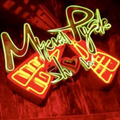 M_height_1 Ресторан Мулен Руж